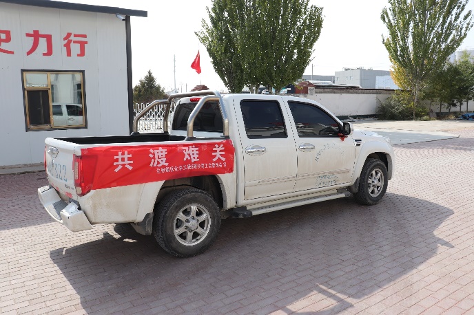 248cc��������(�й���)���޹�˾����