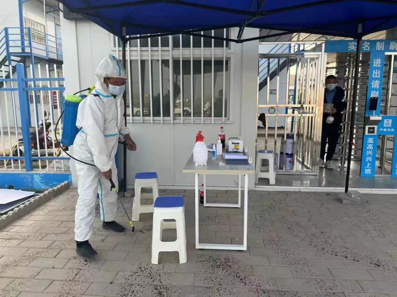 248cc永利集团(中国游)有限公司官网