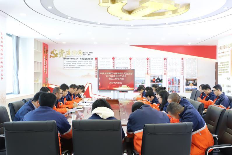 248cc��������(�й���)���޹�˾����