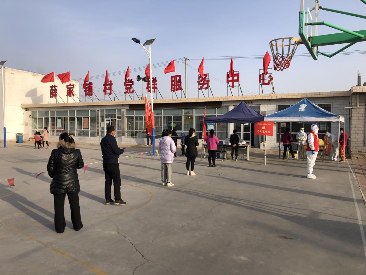 248cc��������(�й���)���޹�˾����