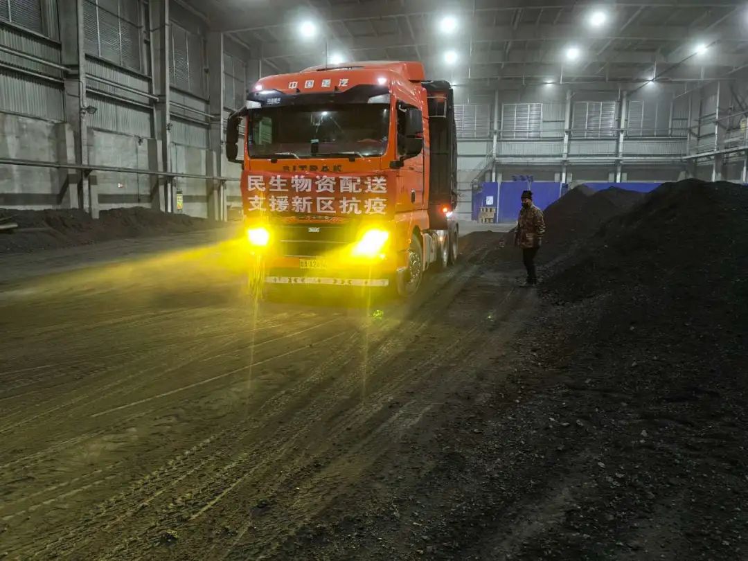 248cc��������(�й���)���޹�˾����