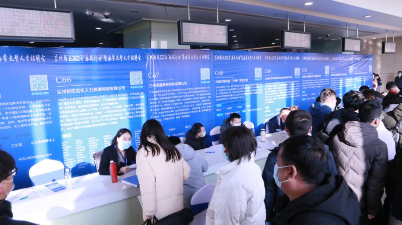 248cc永利集团(中国游)有限公司官网