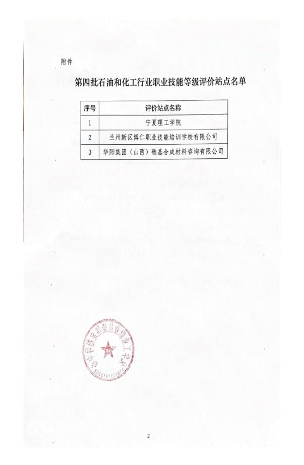 248cc��������(�й���)���޹�˾����