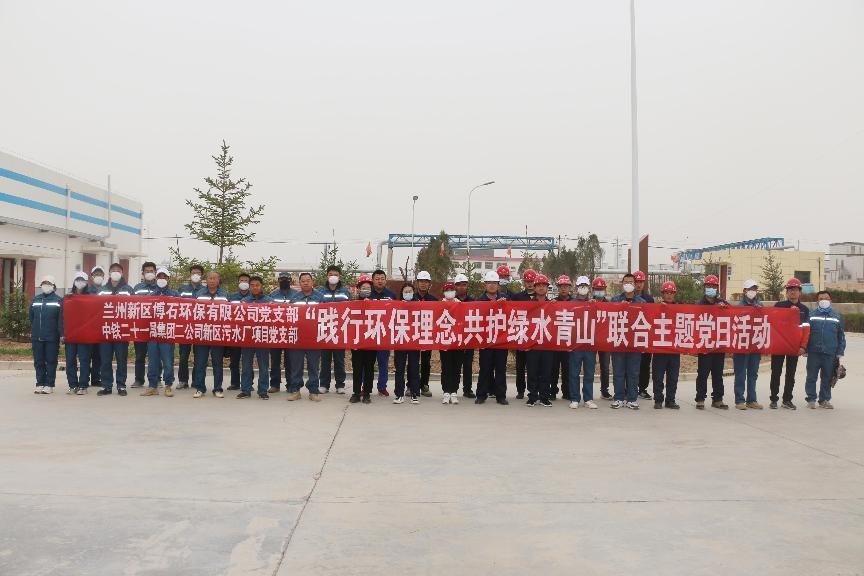 248cc永利集团(中国游)有限公司官网