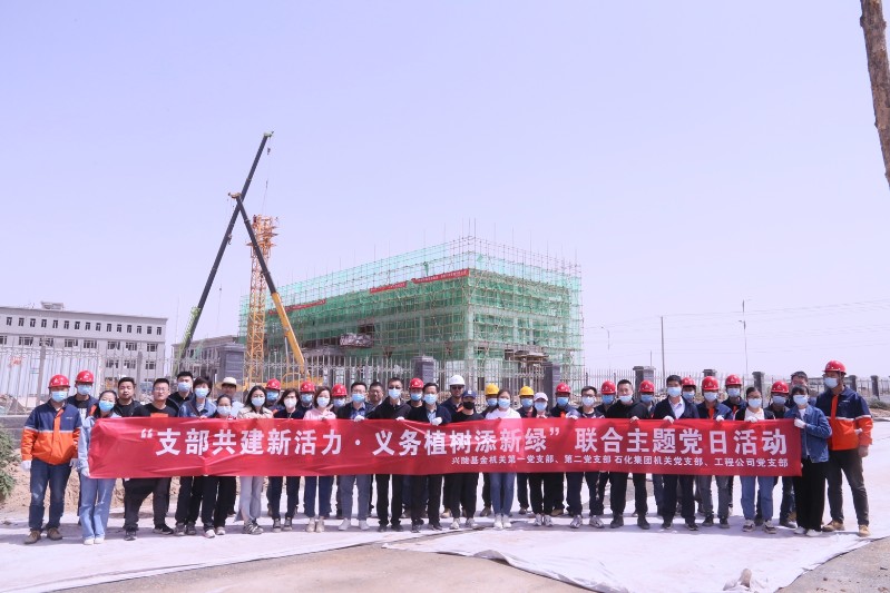 248cc永利集团(中国游)有限公司官网