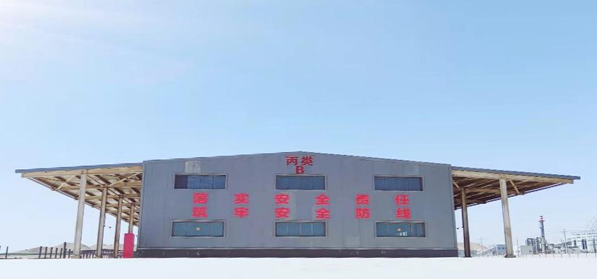 248cc永利集团(中国游)有限公司官网