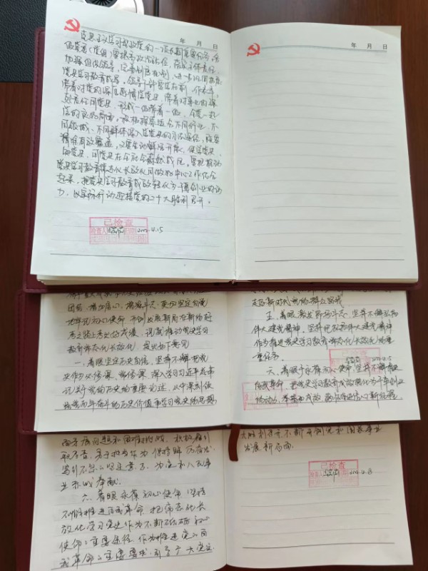 248cc��������(�й���)���޹�˾����