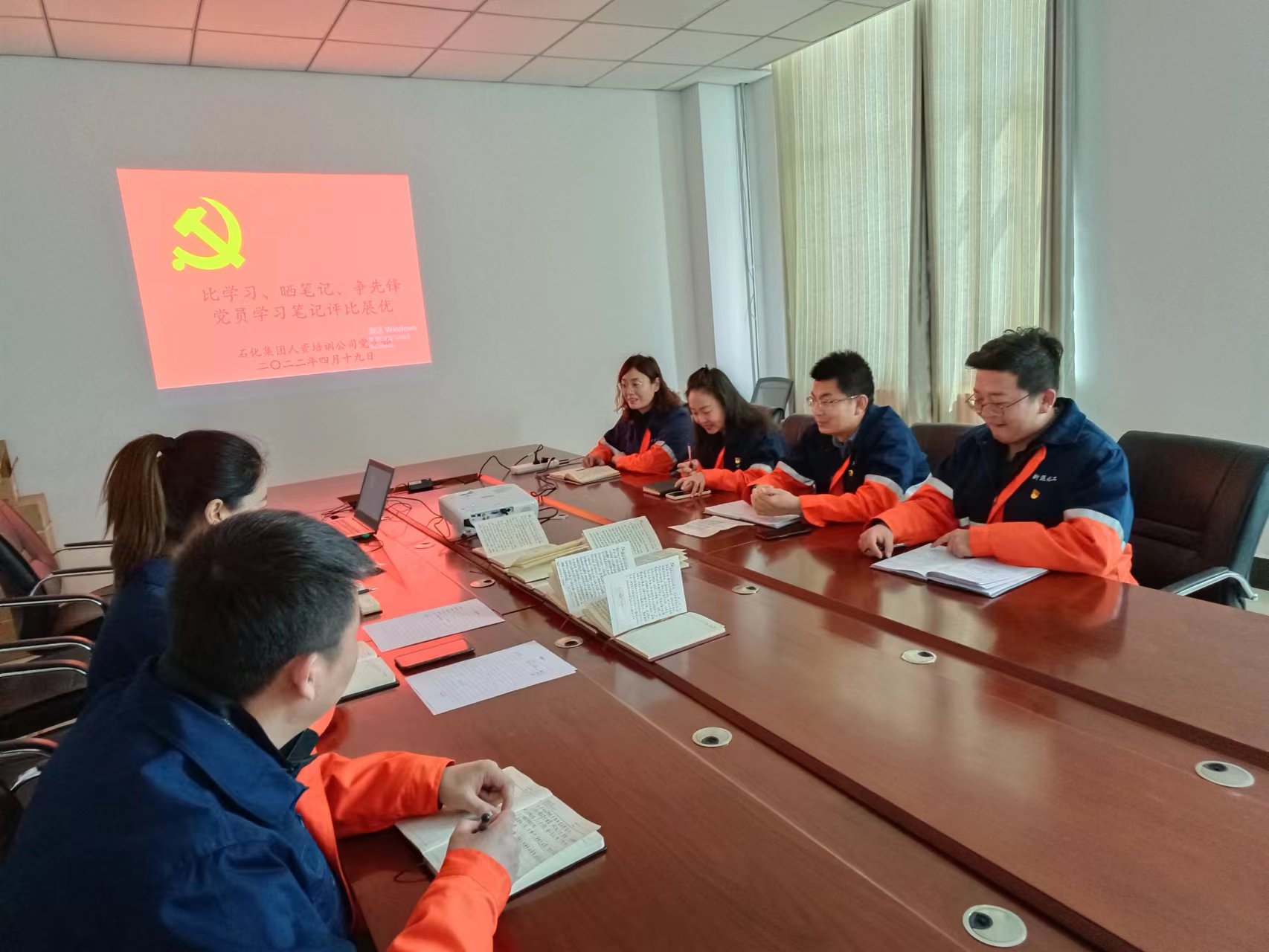 248cc��������(�й���)���޹�˾����