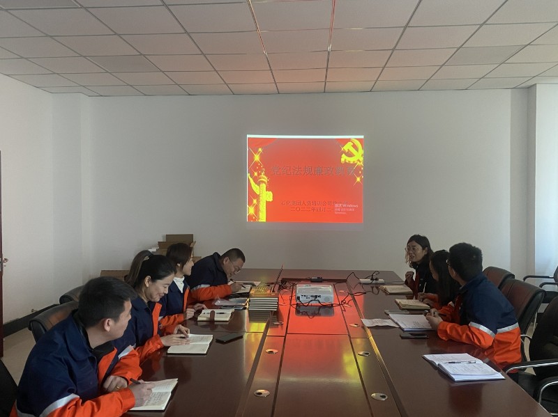 248cc��������(�й���)���޹�˾����