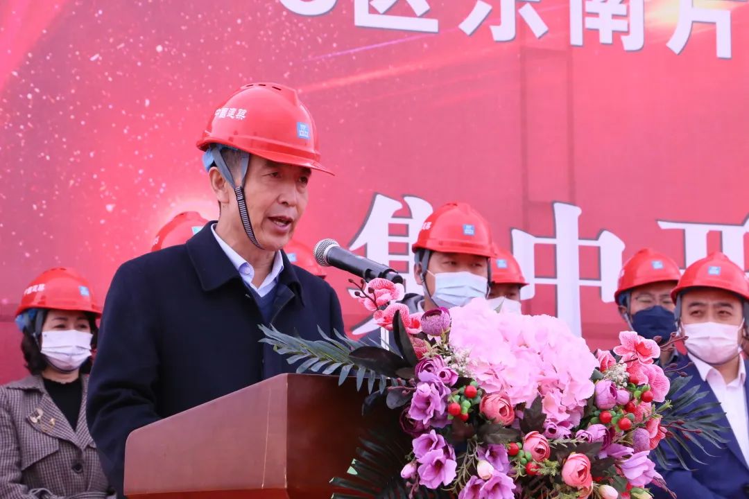 248cc永利集团(中国游)有限公司官网