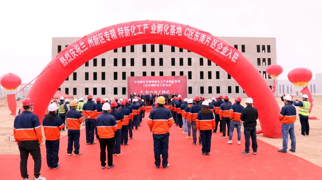 248cc永利集团(中国游)有限公司官网