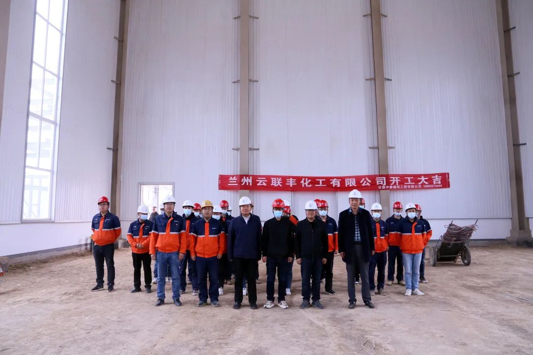 248cc永利集团(中国游)有限公司官网