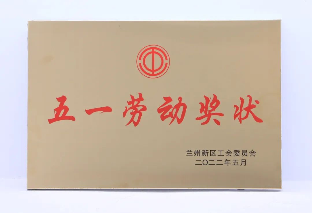 248cc永利集团(中国游)有限公司官网