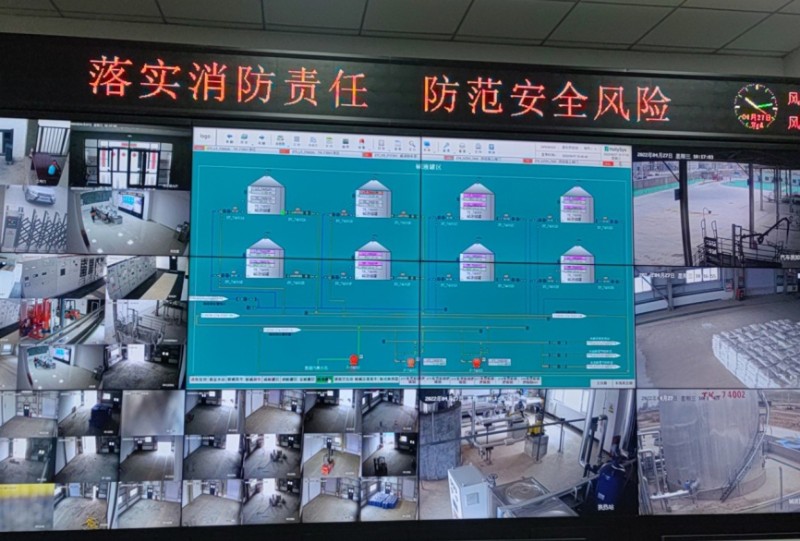 248cc永利集团(中国游)有限公司官网