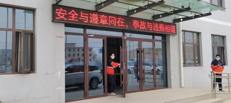 248cc永利集团(中国游)有限公司官网