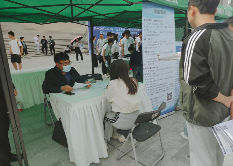 248cc永利集团(中国游)有限公司官网