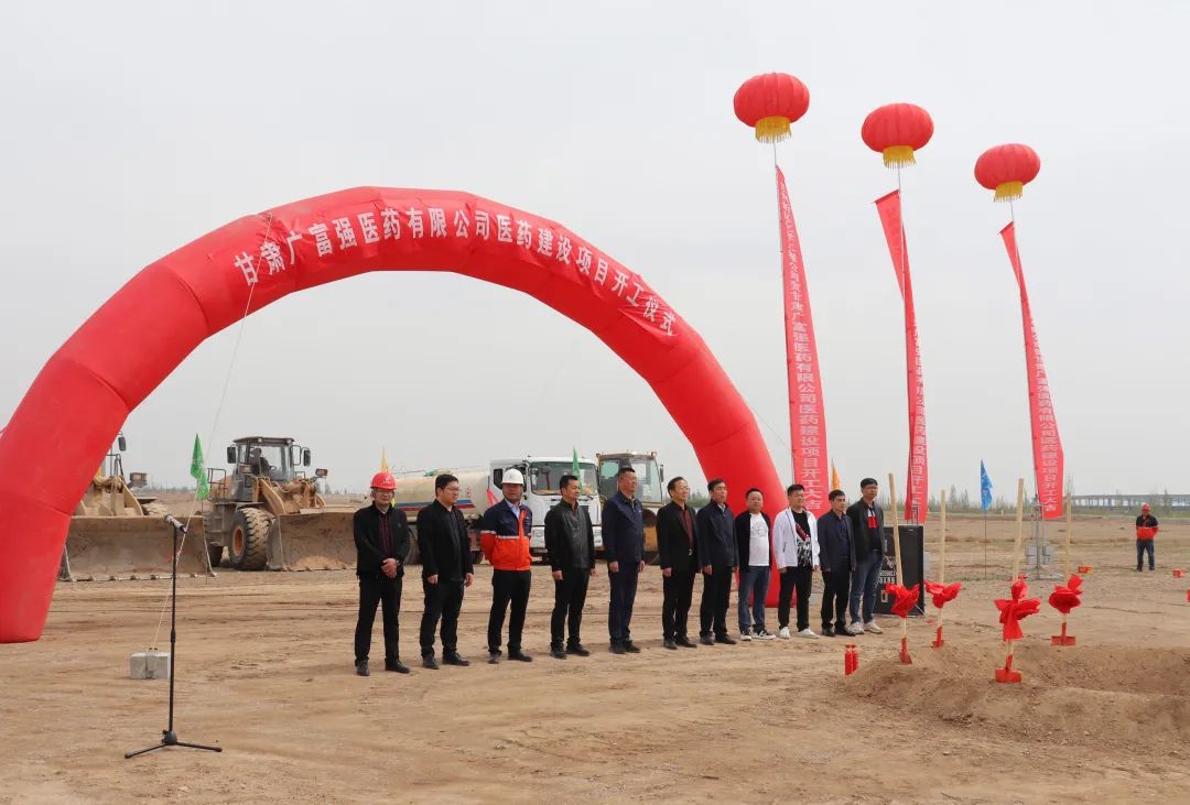 248cc��������(�й���)���޹�˾����