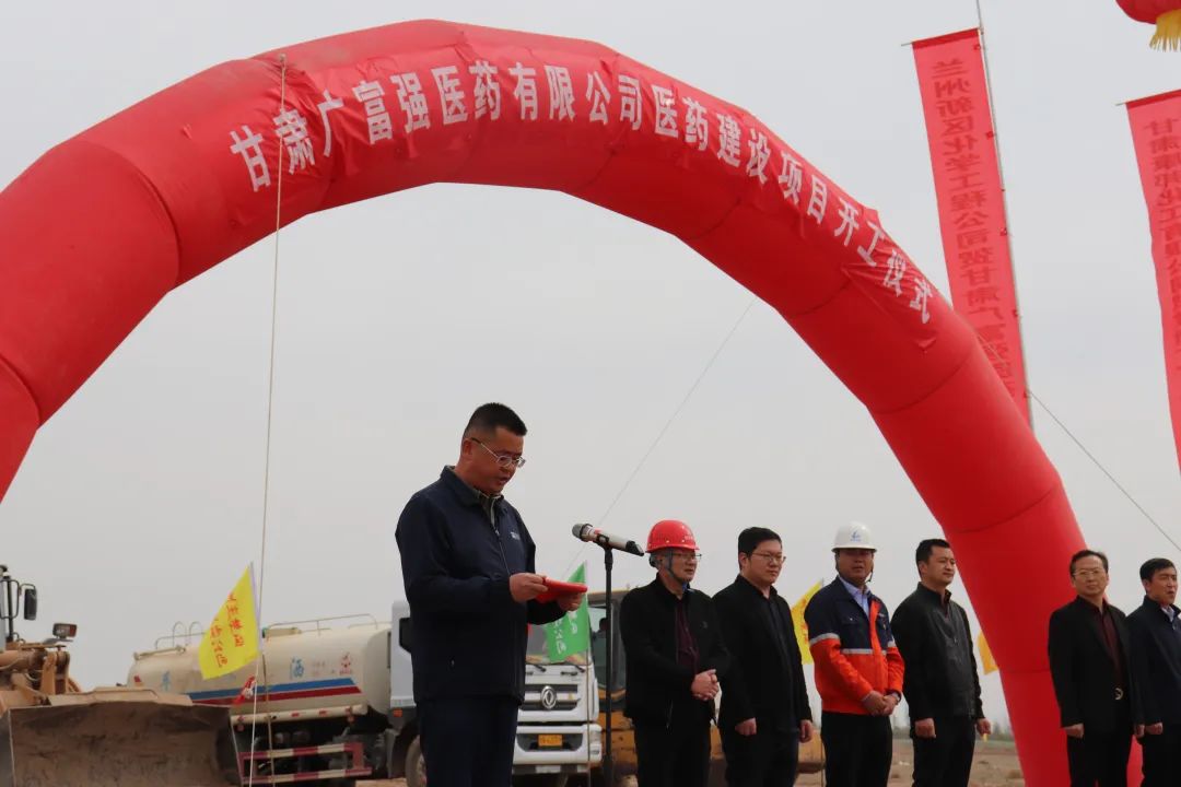 248cc��������(�й���)���޹�˾����