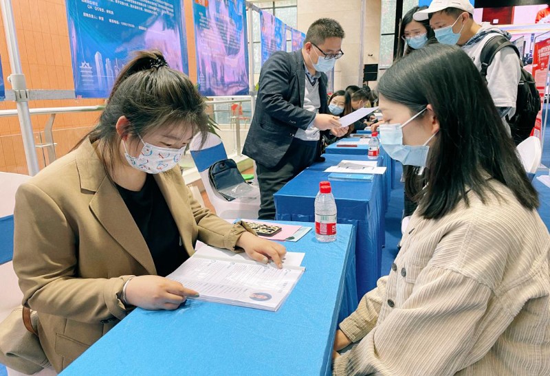 248cc��������(�й���)���޹�˾����