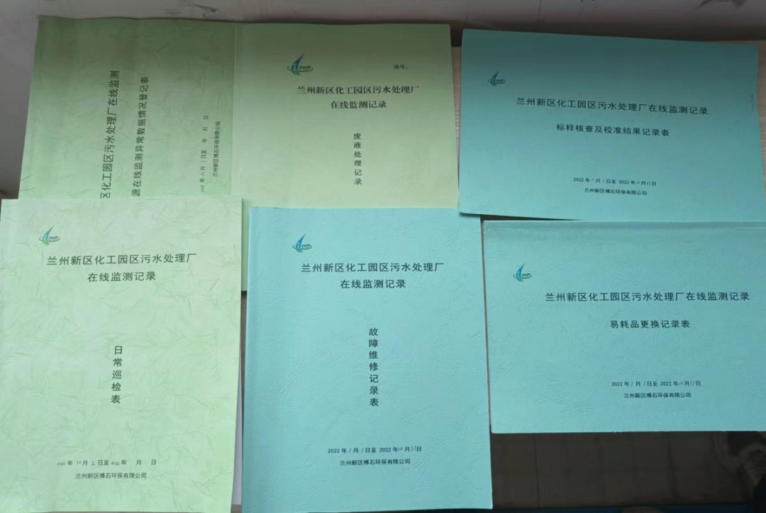 248cc��������(�й���)���޹�˾����