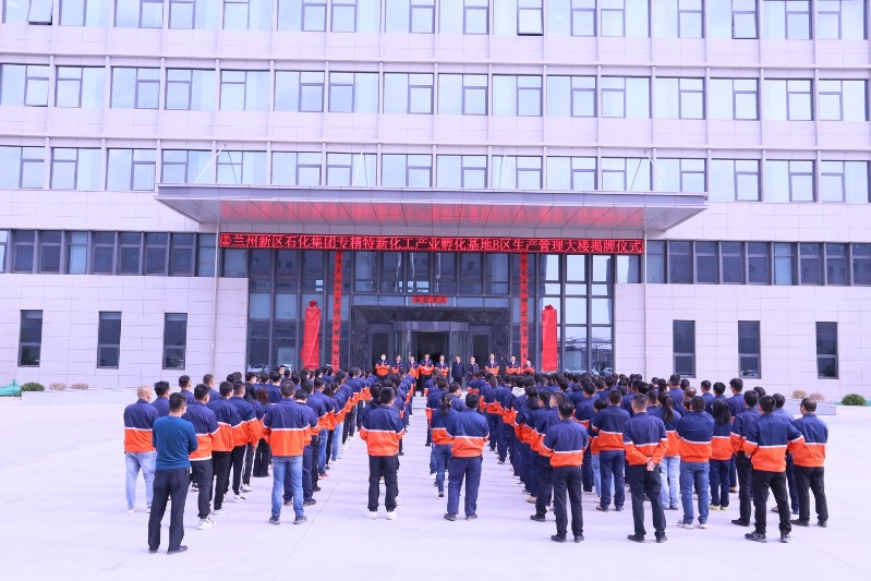 248cc永利集团(中国游)有限公司官网