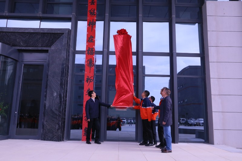 248cc永利集团(中国游)有限公司官网