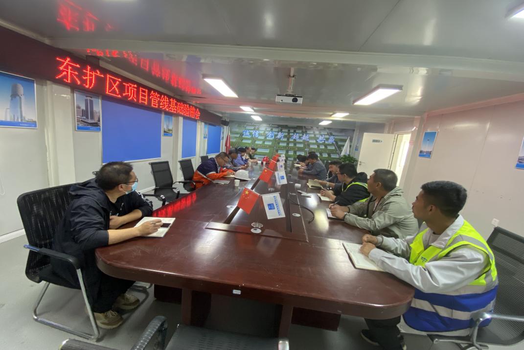 248cc永利集团(中国游)有限公司官网