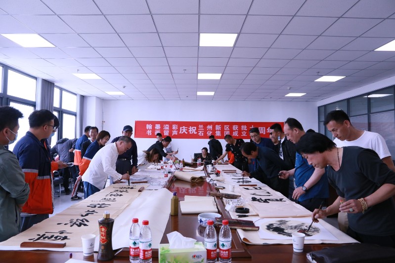 248cc��������(�й���)���޹�˾����