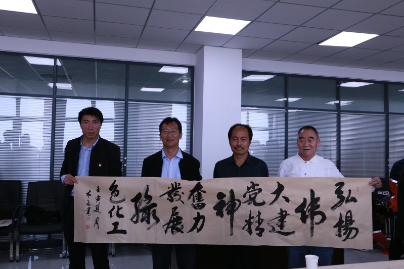 248cc��������(�й���)���޹�˾����