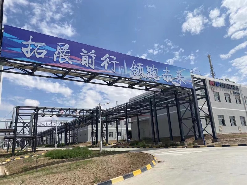 248cc��������(�й���)���޹�˾����