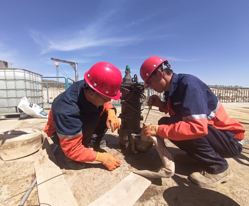 248cc��������(�й���)���޹�˾����