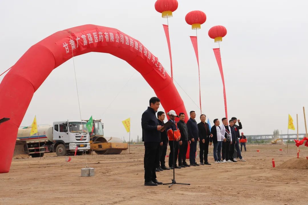 248cc��������(�й���)���޹�˾����