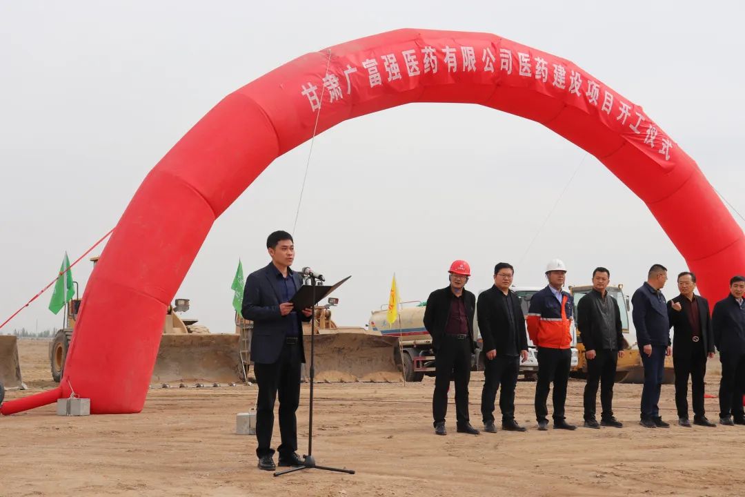 248cc��������(�й���)���޹�˾����