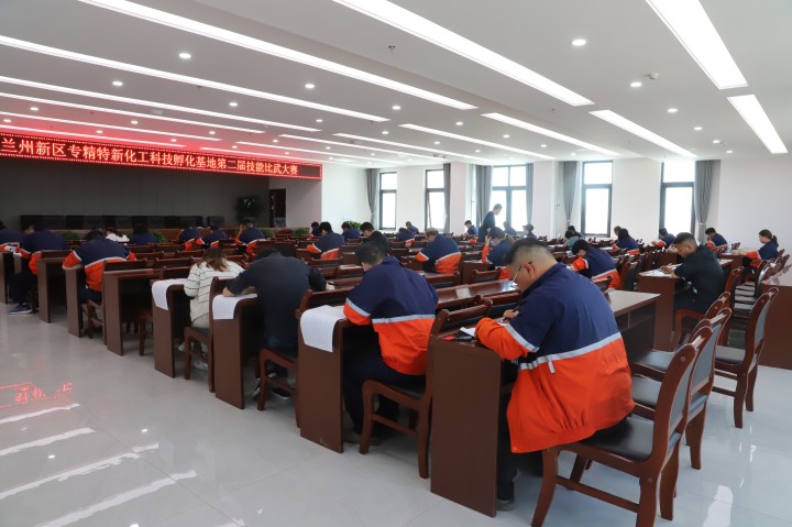 248cc永利集团(中国游)有限公司官网