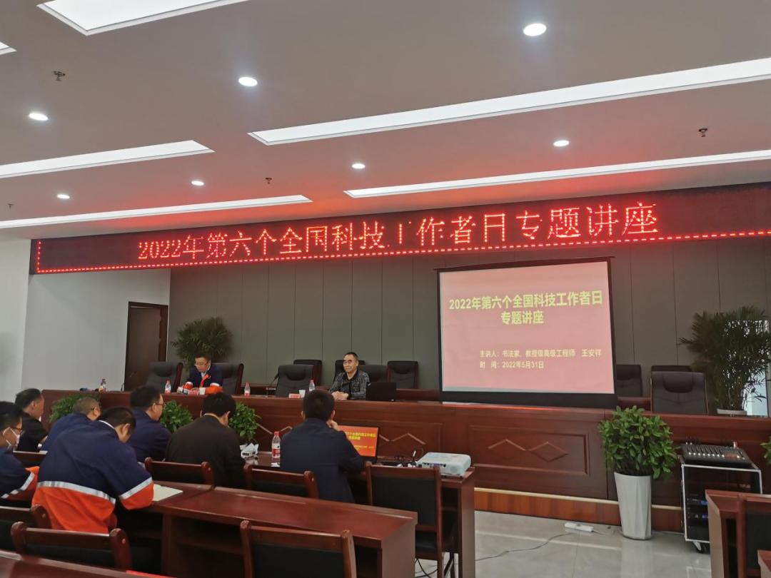 248cc永利集团(中国游)有限公司官网