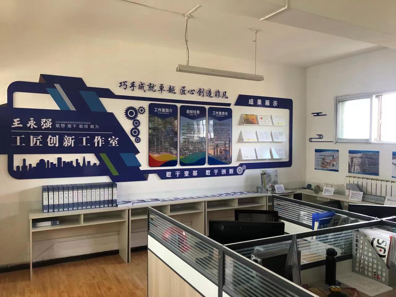 248cc��������(�й���)���޹�˾����