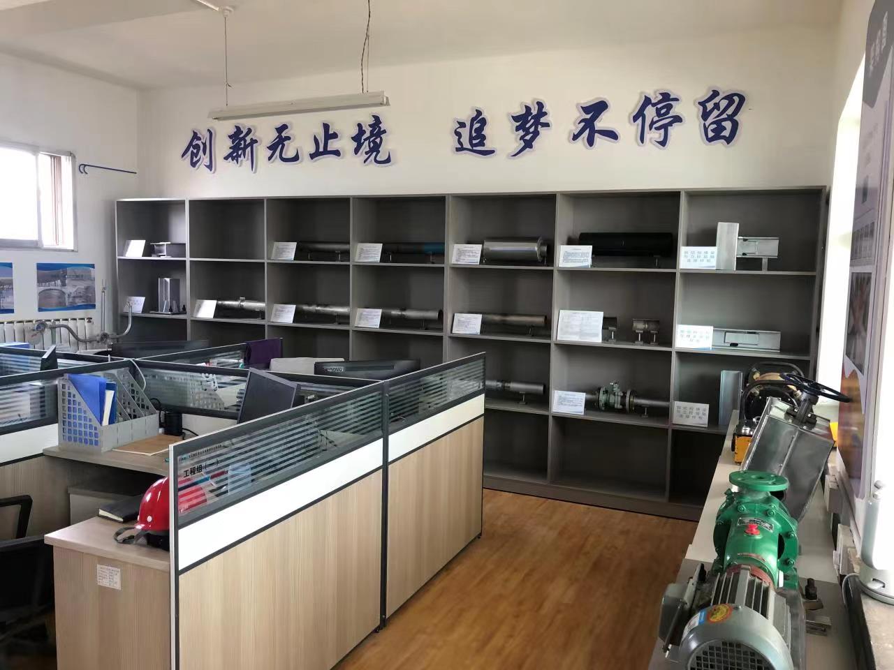 248cc��������(�й���)���޹�˾����