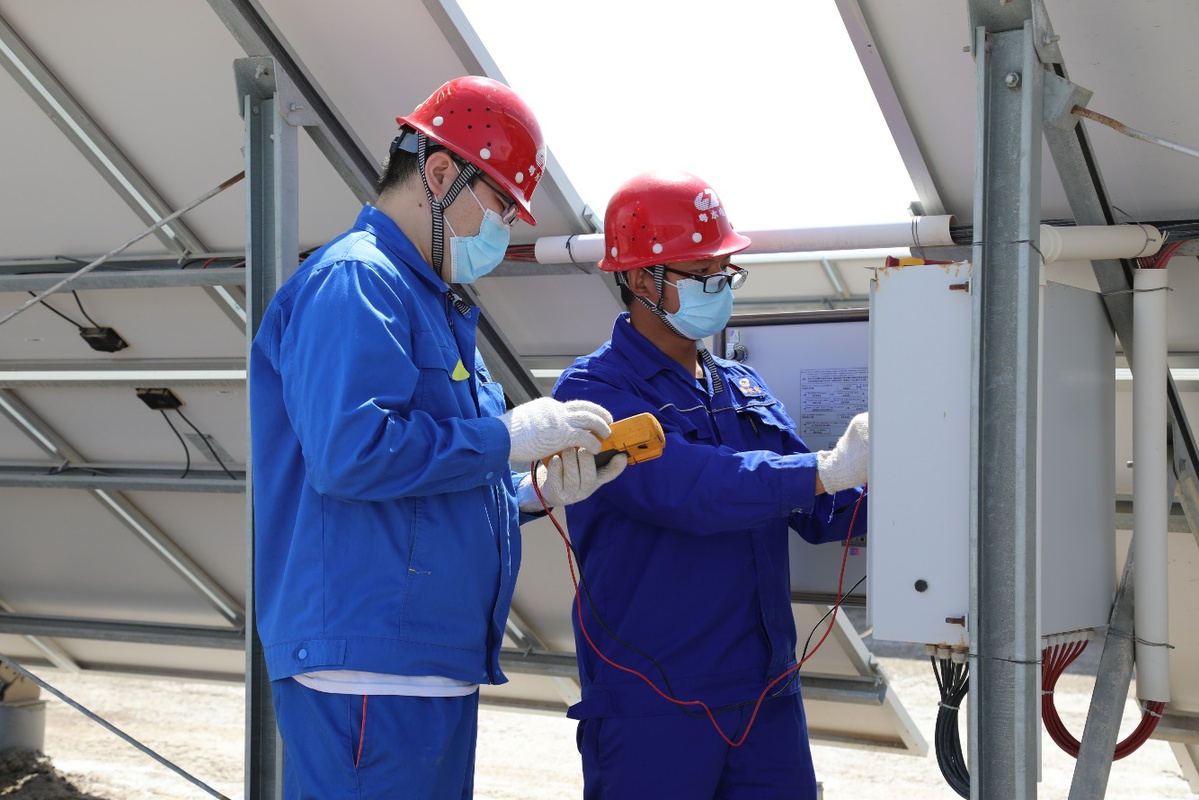 248cc��������(�й���)���޹�˾����