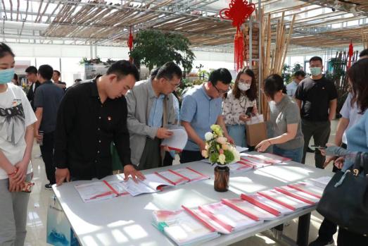 248cc��������(�й���)���޹�˾����