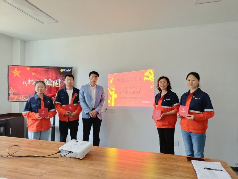 248cc��������(�й���)���޹�˾����