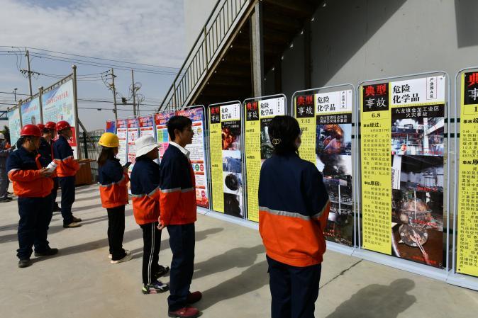 248cc��������(�й���)���޹�˾����