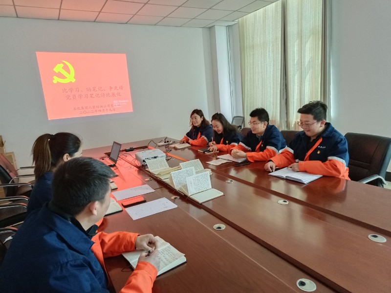 248cc��������(�й���)���޹�˾����