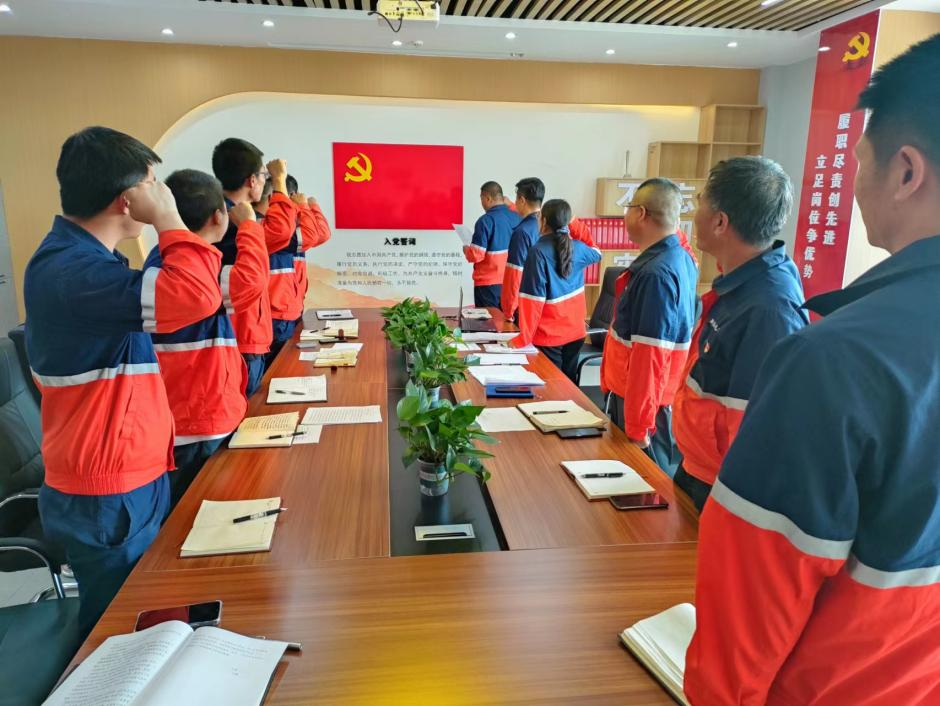 248cc永利集团(中国游)有限公司官网