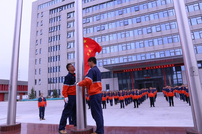 248cc永利集团(中国游)有限公司官网