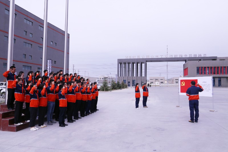 248cc永利集团(中国游)有限公司官网