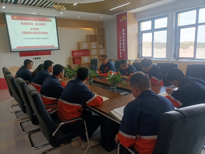 248cc永利集团(中国游)有限公司官网