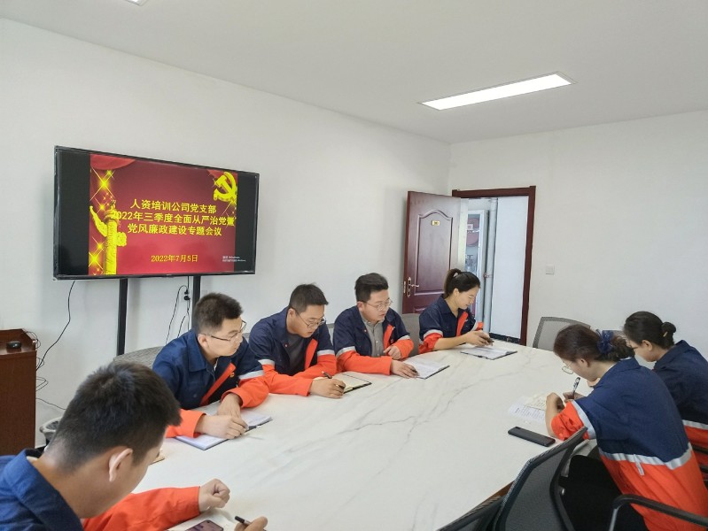 248ccÓÀÀû¼¯ÍÅ(ÖйúÓÎ)ÓÐÏÞ¹«Ë¾¹ÙÍø