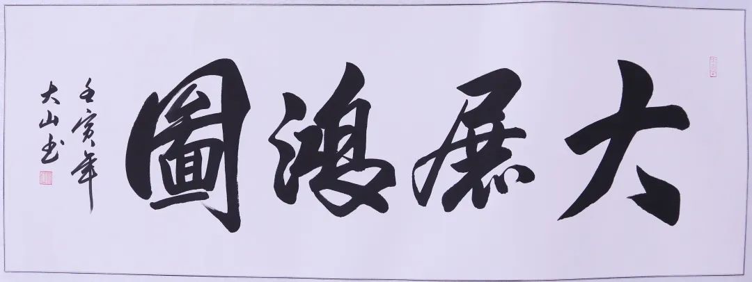 248cc永利集团(中国游)有限公司官网