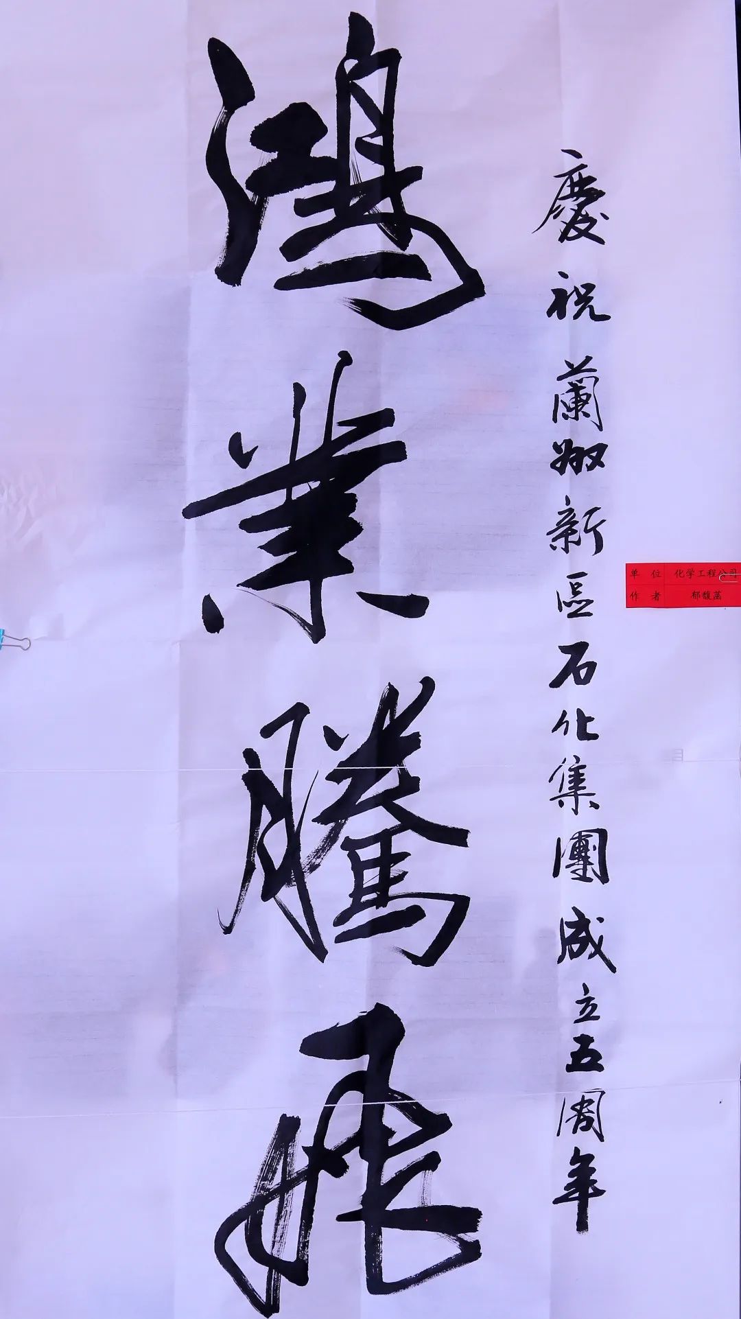 248cc永利集团(中国游)有限公司官网