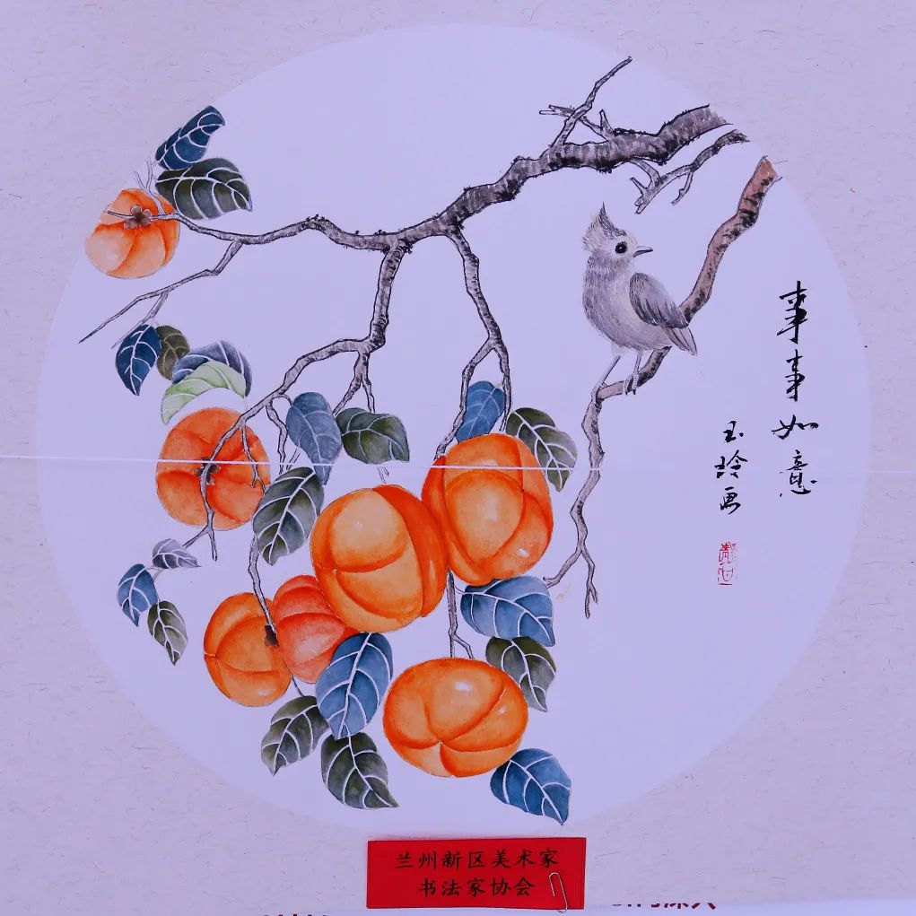 248cc永利集团(中国游)有限公司官网